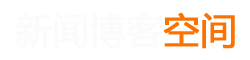 探索電訊