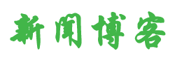 探索電訊