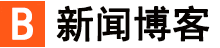 探索電訊