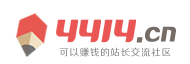 探索電訊